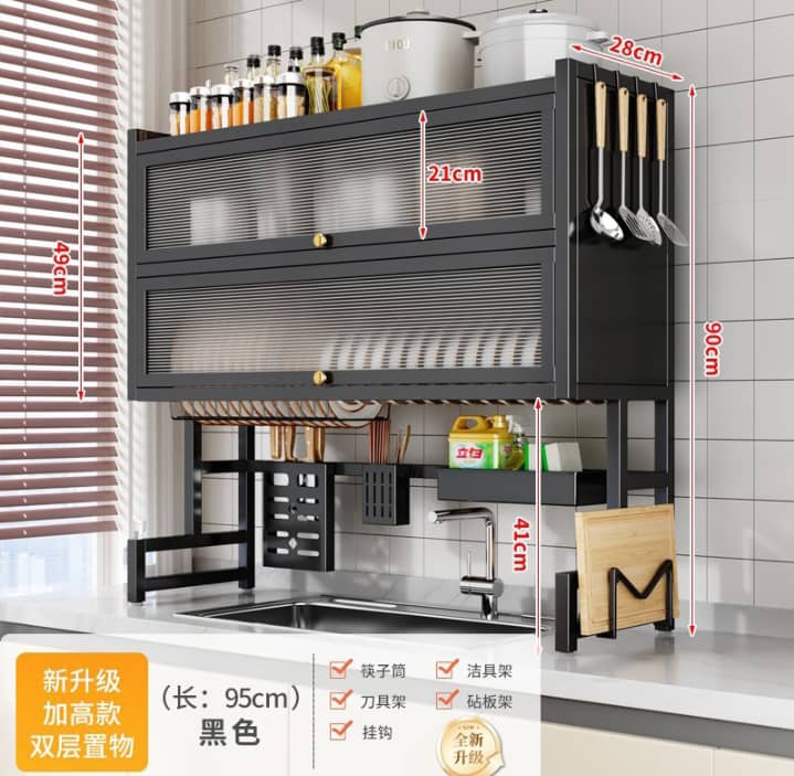 Double layer kitchen sink rack pool